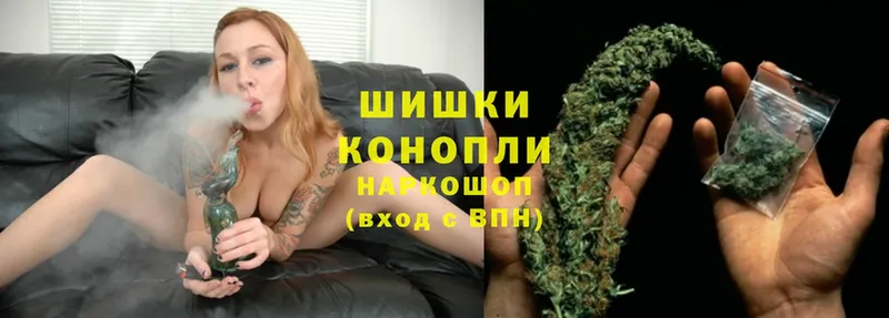 Марихуана Ganja  купить закладку  гидра ссылки  Заозёрск 